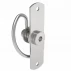 SPRING LATCH (1)*57-10-801-10 REF SOUTHCO SOU571080110