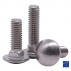 Round head square neck screw DIN 603 fully threaded M8 X 1.25 X 70 Stainless steel A2